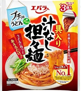 エバラ プチッとうどんプラス 具入り汁なし担々麺 (40g×3)×4個