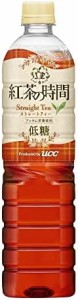 紅茶の時間 ストレートティー 低糖 ペットボトル 900ml×12本