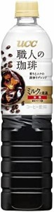 UCC 職人の珈琲 ミルクに最適 ペットボトル 900ml×12本