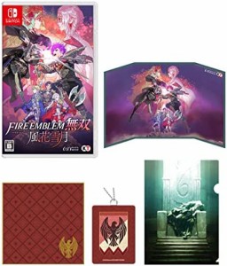 ファイアーエムブレム無双 風花雪月 - Switch +黒鷲の学級グッズセット(ハンドタオル&パスケース&メタリッククリアファイル) (オリジナル