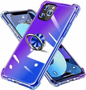 iPhone 11 Pro Max ケース リング クリア グラデーション色 TPU ソフト ストラップホール付き アイフォン 11 Pro Max ケース 耐衝撃 スマ