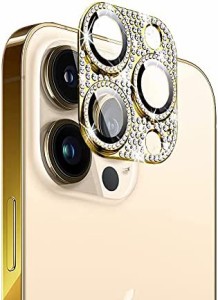 iPhone13 Pro/iPhone 13 Pro Max カメラ保護ガラスフィルム カメラレンズ保護カバー アルミニウム合金＋強化ガラス製 カメラカバー キズ