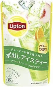 リプトン紅茶 水出しアイスティー グリーンティー ピーチ&オレンジティーバッグ 10袋×6個