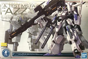 MG 1/100 ガンダムベース限定 FAZZ Ver.Ka [チタニウムフィニッシュ] 機動戦士ZZガンダム