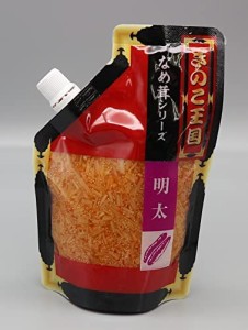 きのこ王国 明太なめ茸270g スタンドパック