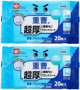 レック 重曹の激落ちくん 超厚 おそうじ ウェットシート 20枚入 (2個パック) / 重曹 + アルカリ電解水/油汚れにアルカリ効果