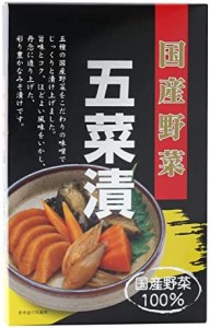 [ユタカ商会] 漬物 国産野菜 五菜漬 200g