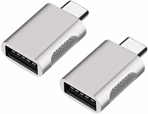 Eono(イオーノ) - USB Type C 変換アダプタ, 2個セットType C to USB 3.0 メス OTG ケーブル 5Gbps高速データ転送タイプC 変換コネクター