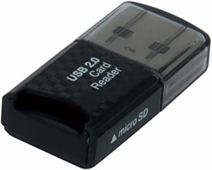 ナカバヤシ Digio2 カードリーダー ライター USB2.0 microSD ブラック Z8909