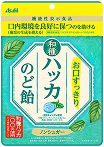 アサヒグループ食品 お口スッキリ和種ハッカのど飴 67g×6袋