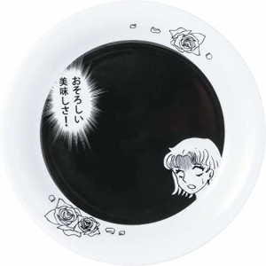 サンアート おもしろ食器 コミック プレート 皿 16cm スイーツ 日本製 SAN3879