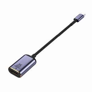 Xiwai USB4 USB-C Type-C ソースからメス HDMI 2.0 ケーブルディスプレイ 8K 60HZ UHD 4K HDMI オスモニター