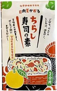 [宮崎合同食品] まぜご飯の素 日向夏かおるちらし寿司の素 2合用 180g