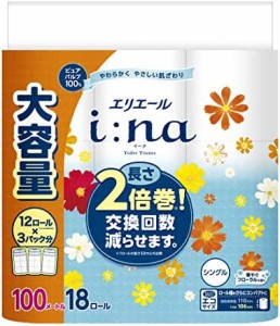 エリエール トイレットペーパー i:na(イーナ) 2倍巻き 100m×18ロール シングル パルプ100% 華やぐフローラルの香り