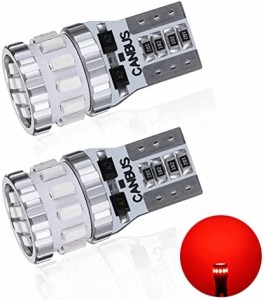 T10 LED レッド 爆光 2個 キャンセラー内蔵 LED T10 車検対応 3014LEDチップ18連 12V 車用 ポジション/ライセンスランプ/ナンバー灯/ルー