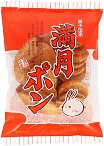 松岡製菓 満月ポン 90g×15袋