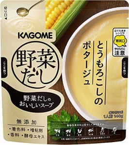 カゴメ 野菜だしのおいしいスープ とうもろこしのポタージュ 140g×5袋