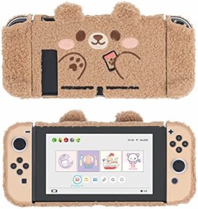 GeekShare Nintendo Switchカバー nintendo switch対応 カバー 分体式カバー ニンテンドースイッチカバー スイッチ対応 取り付け簡単 衝