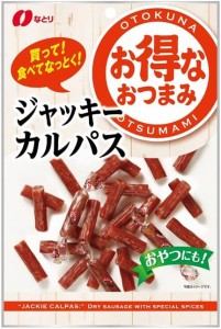 なとり お得なおつまみジャッキーカルパス 117g×2袋