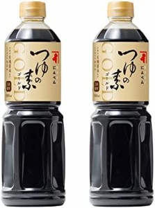 にんべん つゆの素ゴールド 1L×2本(3倍濃厚) [かつお節 昆布 めんつゆ] 1699年創業 鰹節・だし専門店のにんべん