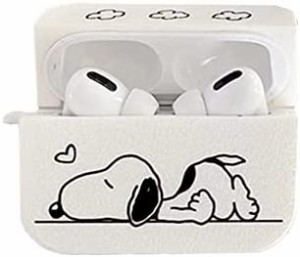 AirPods 3 用 ケース スヌーピー エアポッツ 3 用 ケース 軽量 かわいい おしゃれ エアーポッズ 用 ケース 収納ケース 防塵 キズ防止 全