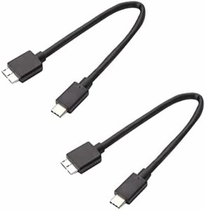 USB Type C to USB 3.1 変換ケーブル USB C 外付けhddケーブル USB Type C to USB 3.1 Micro B 10Gbpsデータ転送 Macbook（Pro）/HDD外付