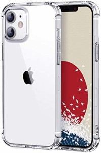 ONES 全透明 iPhone12mini ケース 耐衝撃 エアバッグ 超軍用規格 『半密閉音室、Qi充電』〔滑り止め、すり傷防止、柔軟〕〔美しい、光沢