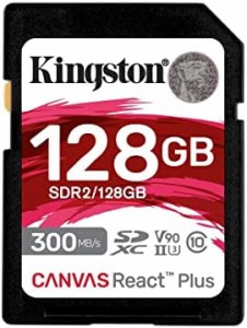 キングストン SDXCカード 128GB 最大300MB/s UHS-II V90 4K 8K Canvas React Plus SDR2/128GB カードのみ 製品寿命期間保証