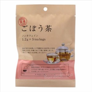 カネ松製茶 国産ごぼう茶ティーバッグ 6g×10個