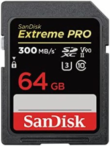 【 サンディスク 正規品 】 SDカード 64GB SDXC Class10 UHS-II V90 読取最大300MB/s SanDisk Extreme PRO SDSDXDK-064G-GHJIN 新パッケ