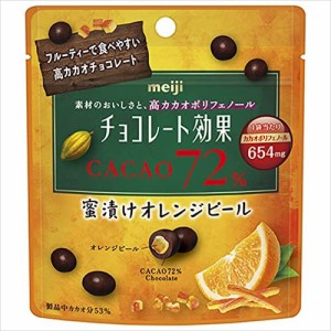 明治 チョコレート効果カカオ72%蜜漬けオレンジピールパウチ 34g×10袋