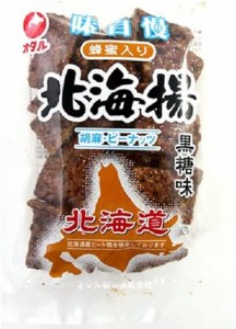 オタル製菓 北海揚（黒糖味）ロゴ入 120g×6袋