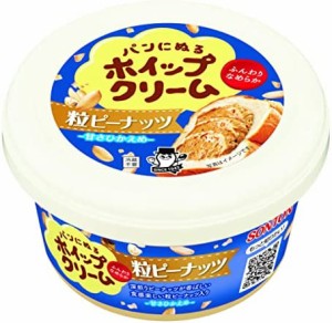 ソントン パンにぬるホイップクリーム 粒ピーナッツ 150g×6個