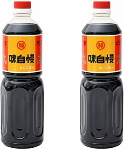 丸福醤油 だし醤油味自慢 1000ml × 2本