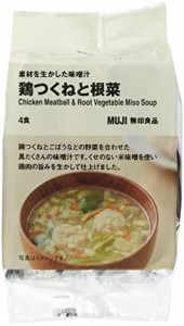 無印良品 素材を生かした味噌汁 鶏つくねと根菜 4食 12317890