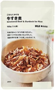 無印良品 ごはんにかける牛すき煮 160g (1人前) 15274734