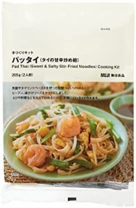 無印良品 パッタイ (タイの甘辛炒め麺) 手づくりキット 205g (2人前) 12040866