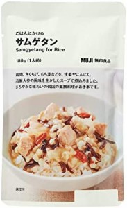 無印良品 ごはんにかけるサムゲタン 180g (1人前) 15274741