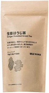 無印良品 生姜ほうじ茶 14g (1.4g×10袋) 12027164