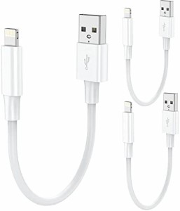 iPhone 充電ケーブル 短いライトニングケーブル（3 本セット 0.15m/0.15m/0.3m） Lightningケーブル 急速 ライトニングケーブル iPhone 