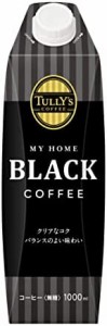 タリーズコーヒー ブラック キャップ付き 紙パック 1L×6本 MY HOME (マイホーム)