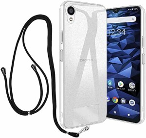 DIGNO BX2 用 ケースクリア 薄型 TPU 軽量ストラップホール付き スマホ 首掛け ストラップ、ハンドバンドとショルダーストラップの2本入