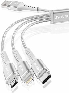 充電ケーブル 3in1 急速 1.2m 充電コード 3 in 1 超高耐久 Type C ケーブル Micro USB 充電ケーブル 3台同時充電 iPhone Android タイプC