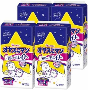 【夜用 パンツ Lサイズ】オヤスミマン 女の子 オムツ(9~14kg)120+16枚 [ケース品]