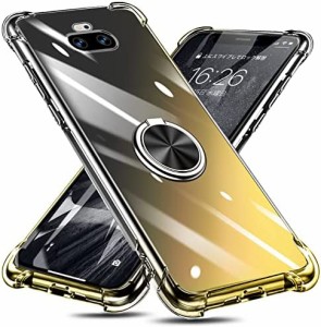 Xperia 8 ケース リング付き クリア TPU グラデーション色 SOV42 902SO ケース 耐衝撃 ソニー エクスペリア8カバー 透明 車載ホルダー対