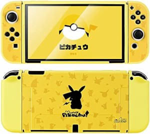 switch ポケモン 本体の通販｜au PAY マーケット