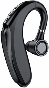 Bluetoothヘッドセット 片耳 ワイヤレス Bluetooth イヤホン 48H 時間連続使用 耳掛け型 バッテリー残量ディスプレイ CVC6.0ノイズキャン