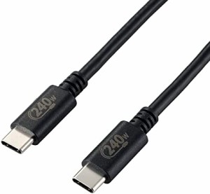 エレコム USB Type-C ケーブル USB PD EPR対応 超急速充電 240W USB-C & USB-C USB2.0規格 正規認証品 2m ブラック 【 Macbook/iPad 等対