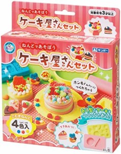 ギンポー ケーキ屋さんセット ねんど 4色入