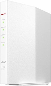 バッファロー WiFi ルーター 無線LAN Wi-Fi 6 11ax / 11ac AX1500 1201+300Mbps Easy Mesh テレワーク 日本メーカー 【 iPhone 14 / 13 /